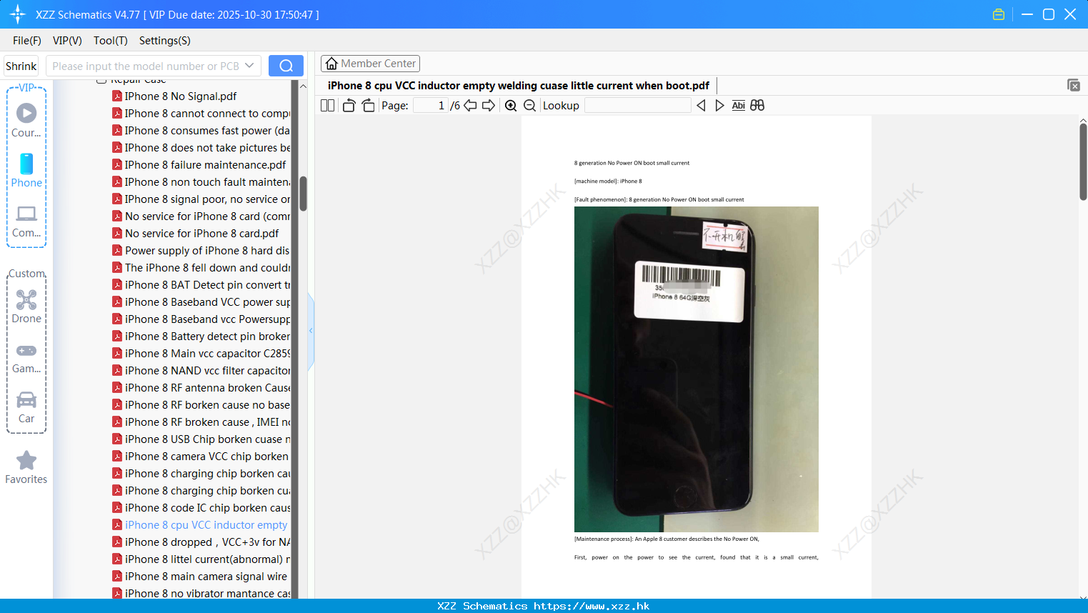 IPhone 8 Cpu VCC Inductor Empty Welding Cuase Little Current When Boot